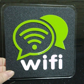 PUSH! 居家生活用品wifi無線網絡覆蓋標識牌I08
