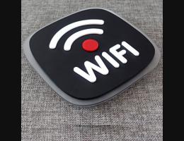 PUSH! 居家生活用品wifi紅點無線網絡覆蓋標識牌I10