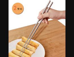 PUSH!餐具廚房用品36CM不銹鋼加長筷子油炸筷子火鍋筷子2雙E73