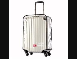 PUSH! 旅遊用品 ABS.PVC全透明行李箱拉杆箱專用防水保護套 防塵套 箱套 拖運套24吋S39-3