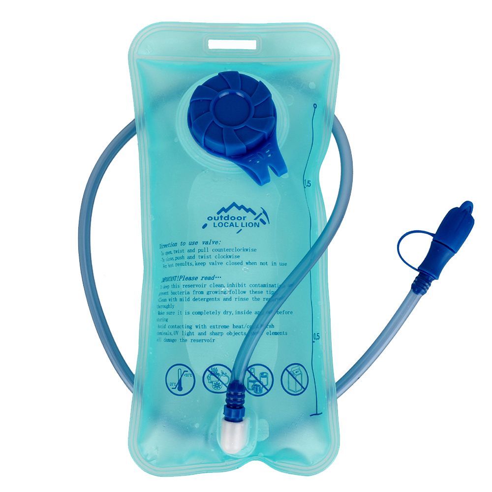 PUSH!戶外休閒用品 EVA抗撕裂耐菌吸管水袋飲水袋騎行跑步運動水袋1.5L P106