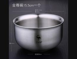 PUSH!餐具304不鏽鋼碗防摔防燙飯碗雙層加厚泡麵碗湯碗 (15.5CM) E108-1