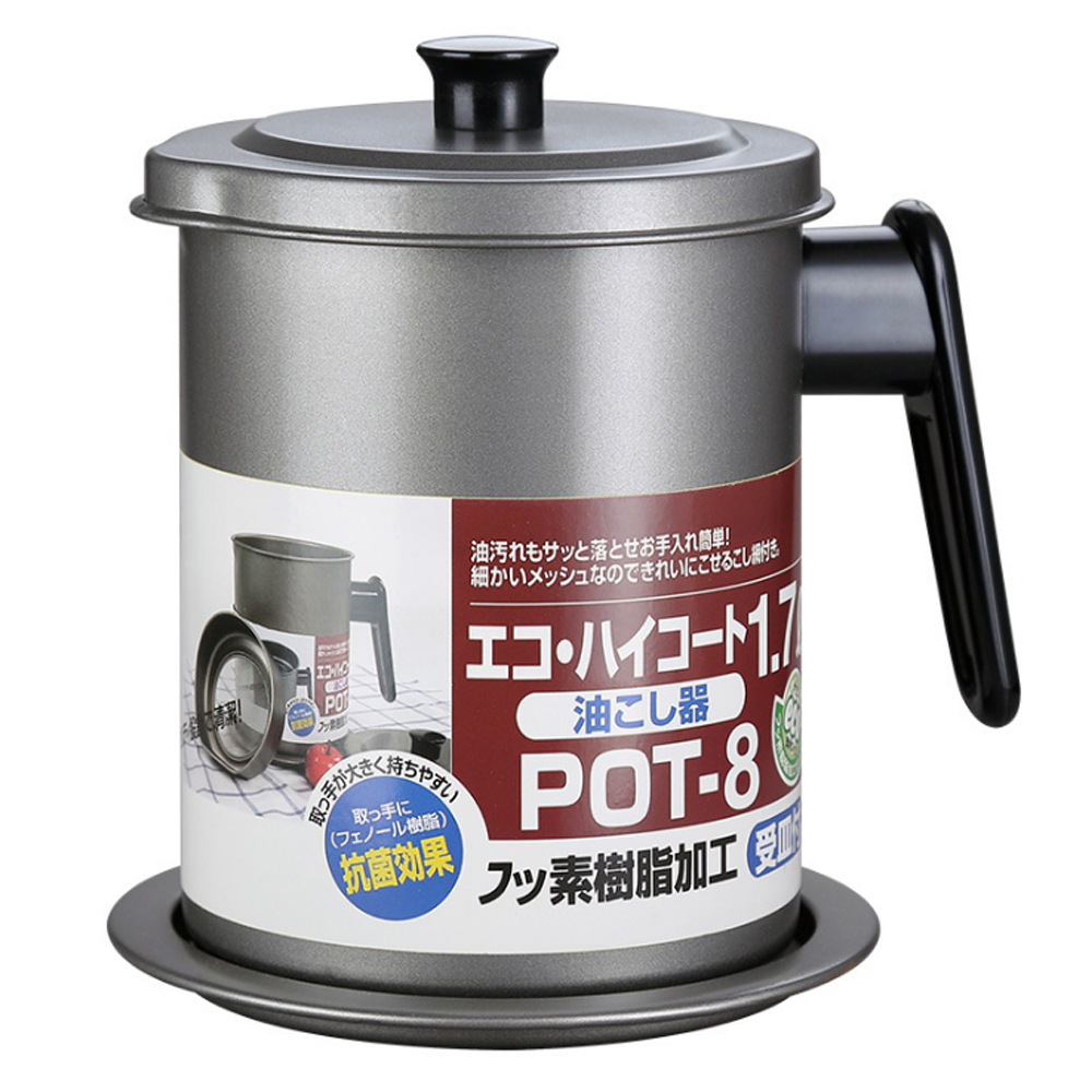 PUSH!餐具用品能濾油和儲油的濾油壺廚房濾油器豬油罐防漏油壺裝油瓶儲油罐D167