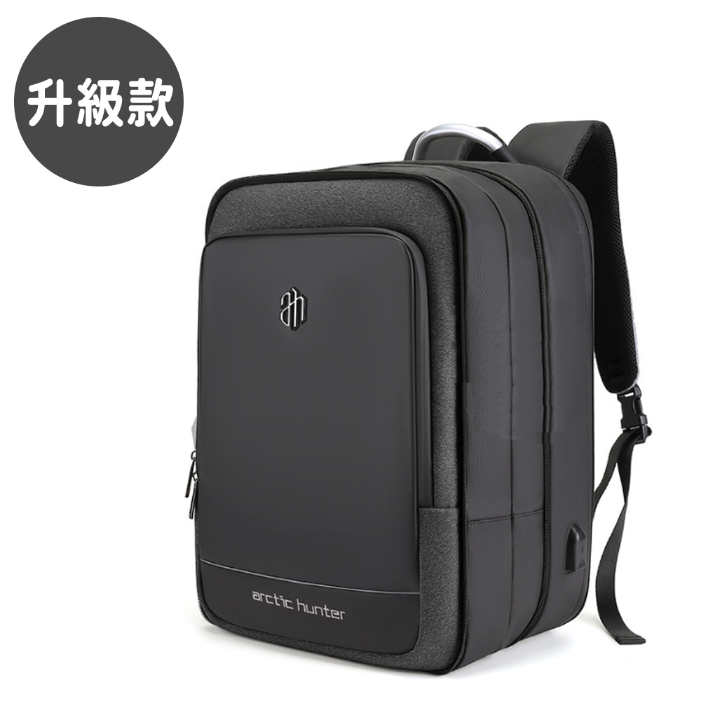 PUSH!休閒用品商務雙肩背包電腦包書包大容量筆記型電腦背包U59升級款